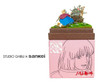Sankei MP07-31 Studio Ghibli Howl's Moving Castle & Old Sophie Non-Scale Paper Kits