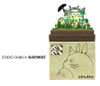 Sankei MP07-49 Studio Ghibli Dondoko Dance (My Neighbor Totoro) Non-Scale Paper Kits