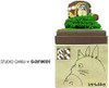 Sankei MP07-50 Studio Ghibli Please Find May (My Neighbor Totoro) Non-Scale Paper Kits