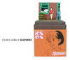 Sankei MP07-55 Studio Ghibli Welcome to Chikyuya (Whisper of Heart) - Non Scale Paper Kits