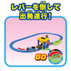 Takara Tomy Pla-Rail Thomas and Merlin Coal Hopper Set 977759