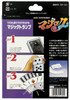Tenyo Japan 111321 MAGIC CARDS (Magic Trick)