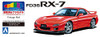 Aoshima 54970 Mazda FD3S RX-7 1999 Vintage Red 1/24 Scale Pre-Painted Model Kit