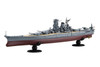 Fujimi FUNE NEXT 012 IJN Battleship Musashi (Before Renovation) 1/700 scale kit