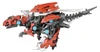 Takara Tomy ZOIDS ZW02 Gilraptor 972013