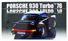 Fujimi RS-118 Porsche 930 Turbo 1976 1/24 Scale kit