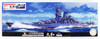 Fujimi TOKU 3EX-1 IJN Battleship Yamato Demising Special Version (Wooden deck sticker included) 1/700 scale kit