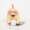 Capcom Monster Hunter World Kulu-Ya-Ku Stuffed Plush Toy