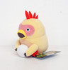 Capcom Monster Hunter World Kulu-Ya-Ku Stuffed Plush Toy