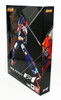 Bandai Soul of Chogokin GX-79 Choudenji Machine Voltes V F.A. Figure