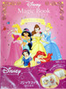 Tenyo Japan 114674 MAGIC BOOK PRINCESS (Magic Trick)