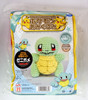 Hamanaka H306-171 Pokemon Squirtle (Zenigame) Amigurumi (Crochet Doll) Kit