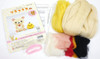 Hamanaka H441-456 Felt Wool Mascot Korilakkuma & Kiiroitori Kit