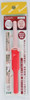 Hamanaka H441-043 Felting Needle With Grip
