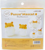 Hamanaka H441-446 Aclaine Felt Wool Mascot Punyu Punyu Hamster Kit