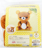 Hamanaka H306-161 Rilakkuma Big Amigurumi (Crochet Doll) Kit Bear