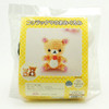 Hamanaka H306-162 Korilakkuma Amigurumi (Crochet Doll) Kit