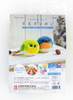 Hamanaka H441-477 Felt Wool Pom-pom Bon Bon Handicraft Kit Rounded Wild Birds