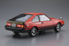 Aoshima 56134 The Model Car 82 Toyota MA61 Celica XX 2800GT 1982 1/24 scale kit