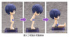 Kotobukiya ADE52 Cu-poche Friends Ewan Figure