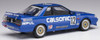 Hasegawa HC-27 Calsonic Skyline GTS-R R31 1/24 scale kit