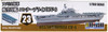 Doyusha 300169 U.S. Navy USS Enterprise (CV-6) 1/700 Scale Plastic Kit
