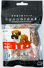 Kawada NBC-254  nanoblock Dog Breed Boxer