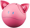 Bandai Haro Pla 04 Haro Pink Variation Plastic Model Kit 257363