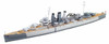 Aoshima Waterline 52662 HMS Dorsetshire Indian Ocean Raid 1/700 scale kit