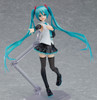 Max Factory figma 394 Hatsune Miku V4X (Character Vocal Series 01: Hatsune Miku)