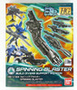 Bandai HG Build Custom 039 Spinning Blaster 1/144 Scale Kit