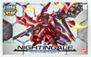 Bandai SD Gundam Cross Silhouette Nightingale Non-Scale Model Kit