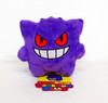 Pokemon Center Original Pokemon Dolls Gengar (Gangar) 526-241845 Pokemon Center Original Pokemon Dolls Gengar (Gangar) 526-241845