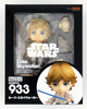 Good Smile Nendoroid 933 Luke Skywalker (Star Wars Episode 4: A New Hope)