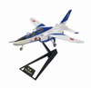 Doyusha 500743 J.A.S.D.F. T-4 Blue Impulse 1/72 Scale Completed Model