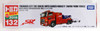 Takara Tomy Tomica Long 132 Yokohama Municipal Fire Dept. Super Ranger (981695)