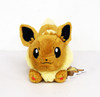 Pokemon Center Original Plush Doll Running Eevee 602-242064