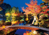 Yanoman Jigsaw Puzzle 05-1005 Japanese Garden Kenroku-en Ishikawa (500 Pieces)