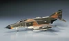 Hasegawa 1/72 F-4E Phantom II (U.S. Air Force Fighter-Bomber) Plastic Model