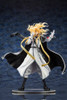 Kotobukiya ARTFX J PP747 Reinhard Heydrich 1/8 Scale Figure (Dies Irae)