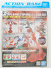 Bandai Action Base 2 Sparkle Clear Red