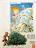 Bandai Ghibli-04 Nausicaa of Valley of Wind OHM with Nausicaa 1/20 scale 249104