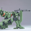 Bandai HG 1/144 Tieren Ground Type Plastic Model