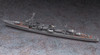 Hasegawa Waterline 1/700 Japanese Navy Destroyer Asashimo Plastic Model