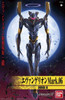 Bandai Evangelion Mark.06 New Movie Version HA Non-Scale Kit