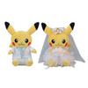 Pokemon Center Original Precious Wedding Pair Plush Dolls 616-247441