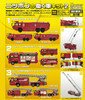F-toys Japanese Working Vehicles 2 Fire Engine Vol.2 1 BOX 10 Kit Set