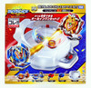 Takara Tomy BeyBlade Burst B-107 BeyBlade Cho-Z Battle Set 102984