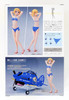 Hasegawa SP382 Egg Girls Collection No.3 Amy McDonnell w/P-40 Warhawk 1/20 Scale kit