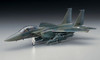 Hasegawa 1/72 F-15E Strike Eagle (U.S. AirForce Fighter/Attacker) Plastic Model